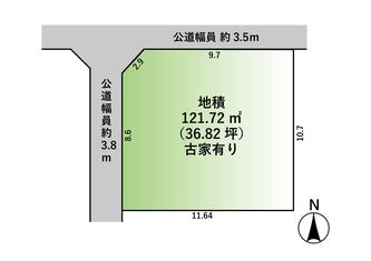 千葉市稲毛区山王町　売地